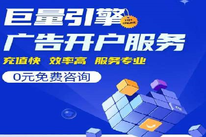 抖音信息流广告投放的ROI提升策略及案例分享