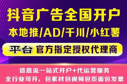 探索sem账户竞价运营的未来趋势与案例